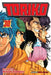 Toriko, Vol. 30: Onward to the Gourmet World by Mitsutoshi Shimabukuro