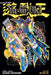 Yu-GI-Oh! (3-In-1 Edition), Volume 7: Includes Vols. 19, 20 & 21 by Kazuki Takahashi