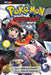 Pokemon Adventures: Black and White, Vol. 9 by Hidenori Kusaka