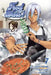 Food Wars!, Vol. 7: Shokugeki No Soma by Yuto Tsukudo
