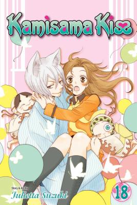 Kamisama Kiss, Vol. 18 by Julietta Suzuki