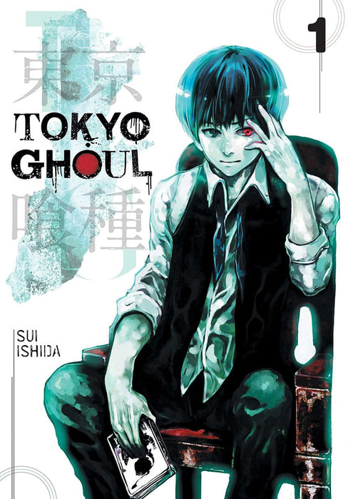 Tokyo Ghoul, Volume 1