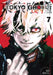 Tokyo Ghoul, Volume 7 by Sui Ishida