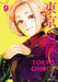 Tokyo Ghoul, Volume 9 by Sui Ishida