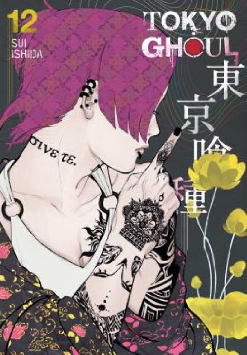 Tokyo Ghoul, Volume 12