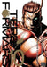Terra Formars, Volume 10 by Yu Sasuga