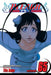 Bleach, Vol. 65 by Tite Kubo
