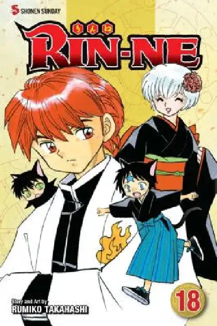 Rin-Ne, Volume 18 by Rumiko Takahashi