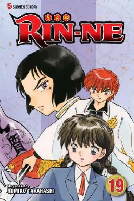 Rin-Ne, Volume 19 by Rumiko Takahashi