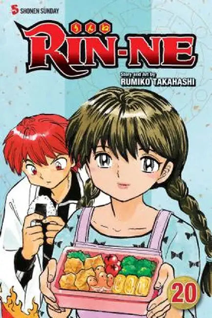 Rin-Ne, Volume 20 by Rumiko Takahashi
