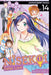 Nisekoi: False Love, Vol. 14 by Naoshi Komi