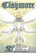 Claymore, Volume 27 by Norihiro Yagi