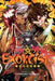 Twin Star Exorcists, Vol. 2: Onmyoji by Yoshiaki Sukeno