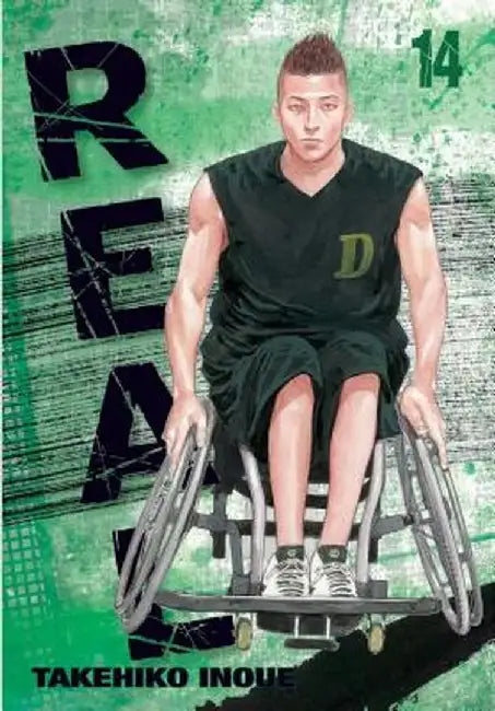Real, Volume 14 by Takehiko Inoue