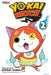 Yo-Kai Watch, Vol. 2 by Noriyuki Konishi