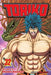 Toriko, Vol. 32: vs. Heracles by Mitsutoshi Shimabukuro