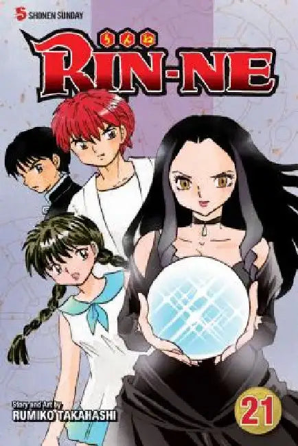 Rin-Ne, Volume 21 by Rumiko Takahashi