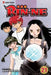 Rin-Ne, Volume 21 by Rumiko Takahashi