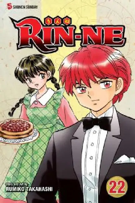Rin-Ne, Vol. 22 by Rumiko Takahashi