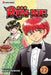 Rin-Ne, Vol. 22 by Rumiko Takahashi