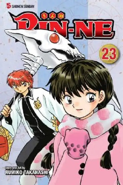 Rin-Ne, Vol. 23 by Rumiko Takahashi