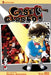 Case Closed, Volume 60: Grounds for Murder by Gosho Aoyama