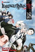 Itsuwaribito, Volume 18 by Yuuki Iinuma