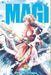 Magi: The Labyrinth of Magic, Vol. 20 by Shinobu Ohtaka