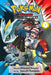 Pokemon Adventures: Black 2 & White 2, Vol. 1 by Hidenori Kusaka