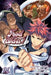 Food Wars!, Volume 11: Shokugeki No Soma by Yuto Tsukuda