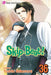 Skip Beat!, Vol. 36 by Yoshiki Nakamura