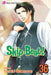 Skip Beat!, Vol. 36 by Yoshiki Nakamura