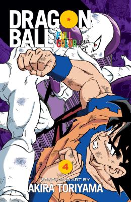 Dragon Ball Full Color Freeza ARC, Vol. 4 by Akira Toriyama