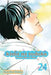 Kimi Ni Todoke: From Me to You, Volume 24 by Karuho Shiina