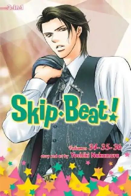 Skip Beat! (3-In-1 Edition), Vol. 12 by Yoshiki Nakamura