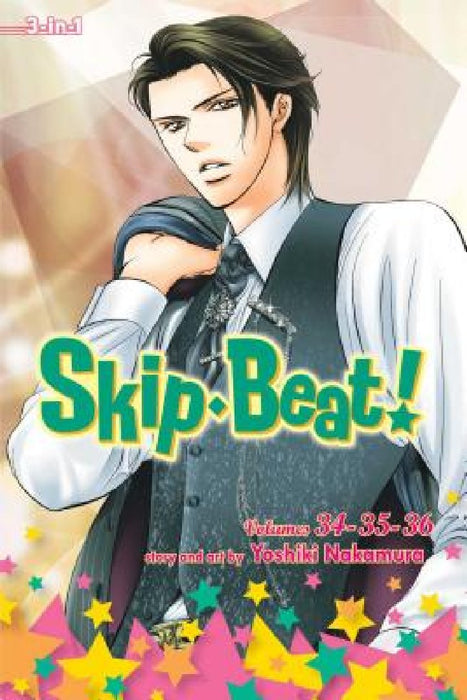 Skip Beat! (3-In-1 Edition), Vol. 12