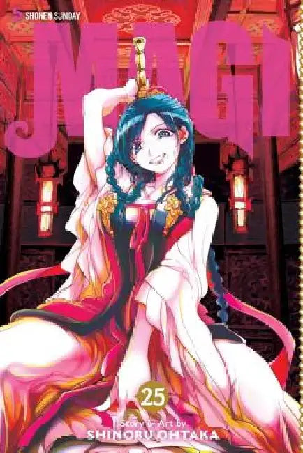Magi, Vol. 25: The Labyrinth of Magic by Shinobu Aotaka