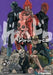 Dorohedoro, Volume 20 by Q. Hayashida