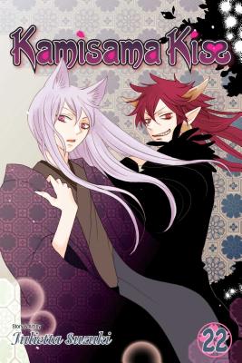 Kamisama Kiss, Vol. 22 by Julietta Suzuki