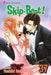 Skip Beat!, Vol. 37 by Yoshiki Nakamura