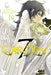 7th Garden, Volume 3 by Mitsu Izumi