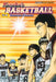 Kuroko's Basketball (2-In-1 Edition), Volume 2: Includes Vols. 3 & 4 by Tadatoshi Fujimaki
