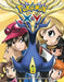 Pokemon X-Y, Vol. 8 by Hidenori Kusaka