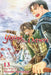 Yona of the Dawn, Vol. 13 by Mizuho Kusanagi