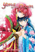 Yona of the Dawn, Vol. 15 by Mizuho Kusanagi