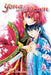 Yona of the Dawn, Vol. 15 by Mizuho Kusanagi