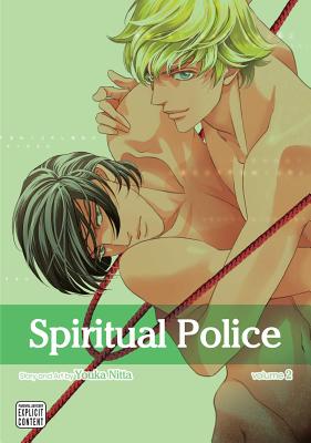 Spiritual Police, Volume 2 by Youka Nitta