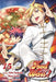 Food Wars!: Shokugeki No Soma, Volume 15 by Yuto Tsukuda