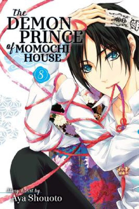 The Demon Prince of Momochi House, Volume 8