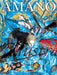Yoshitaka Amano: Illustrations by Yoshitaka Amano